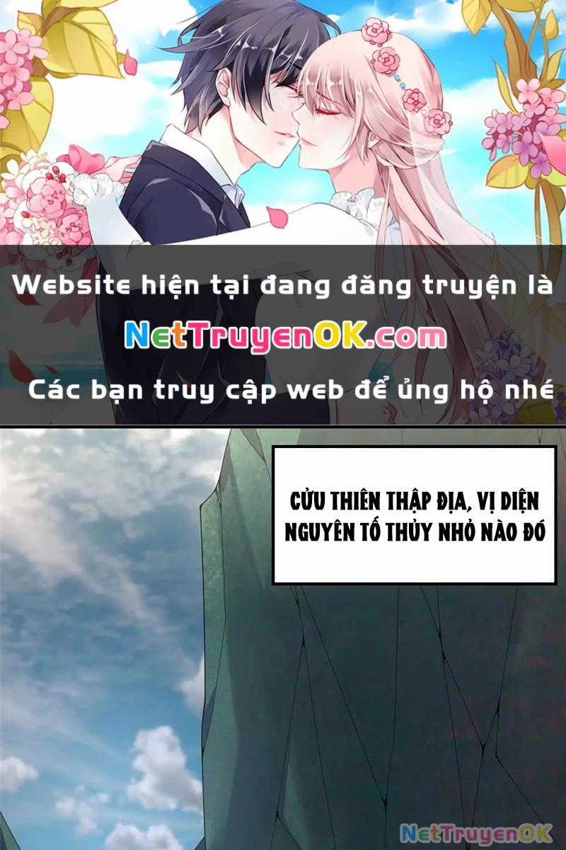 Thần Sủng Tiến Hóa Chapter 367 trang 0