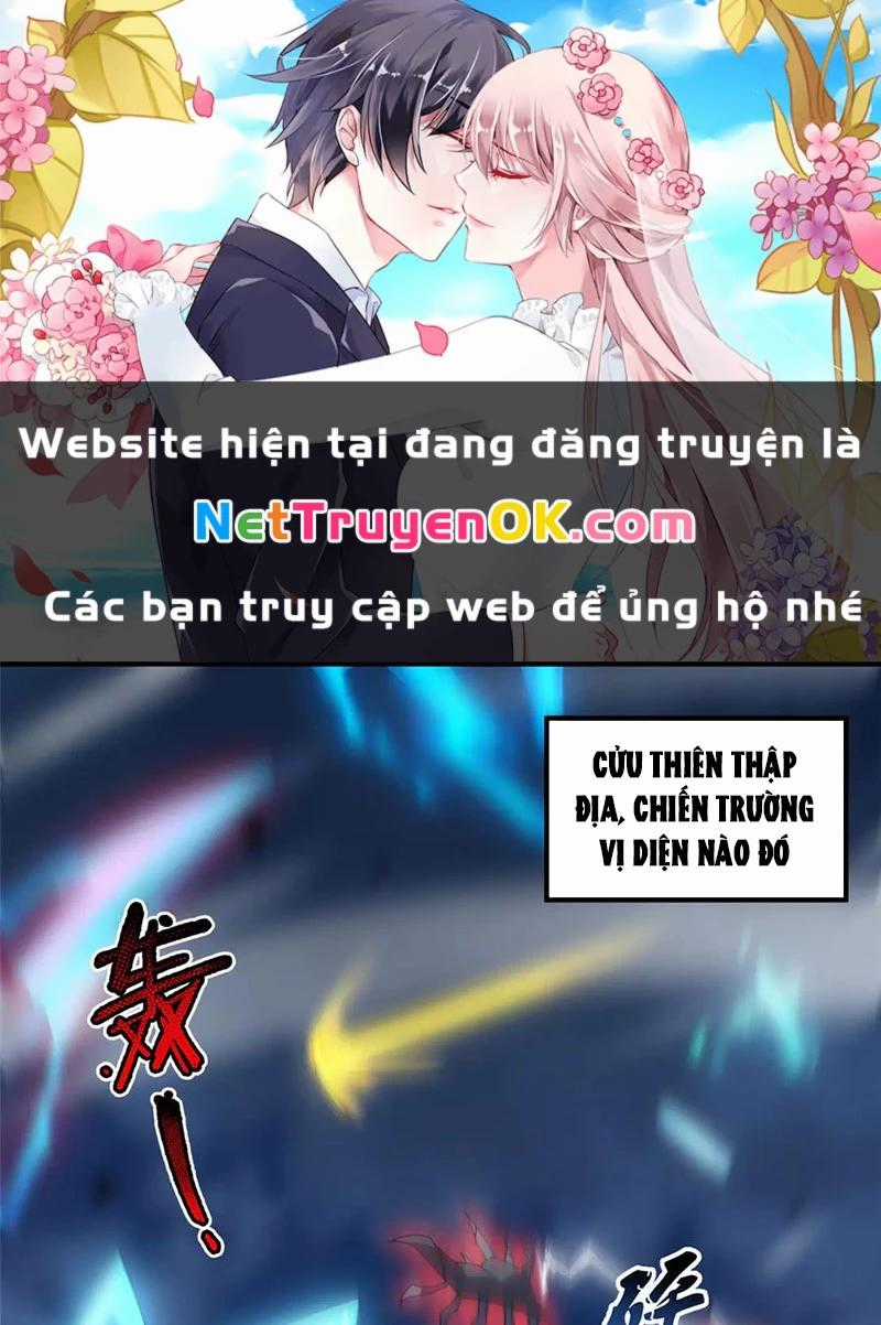 Thần Sủng Tiến Hóa Chapter 368 trang 0