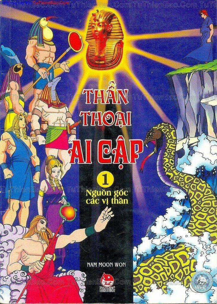 Thần Thoại Ai Cập Chapter 1 trang 0