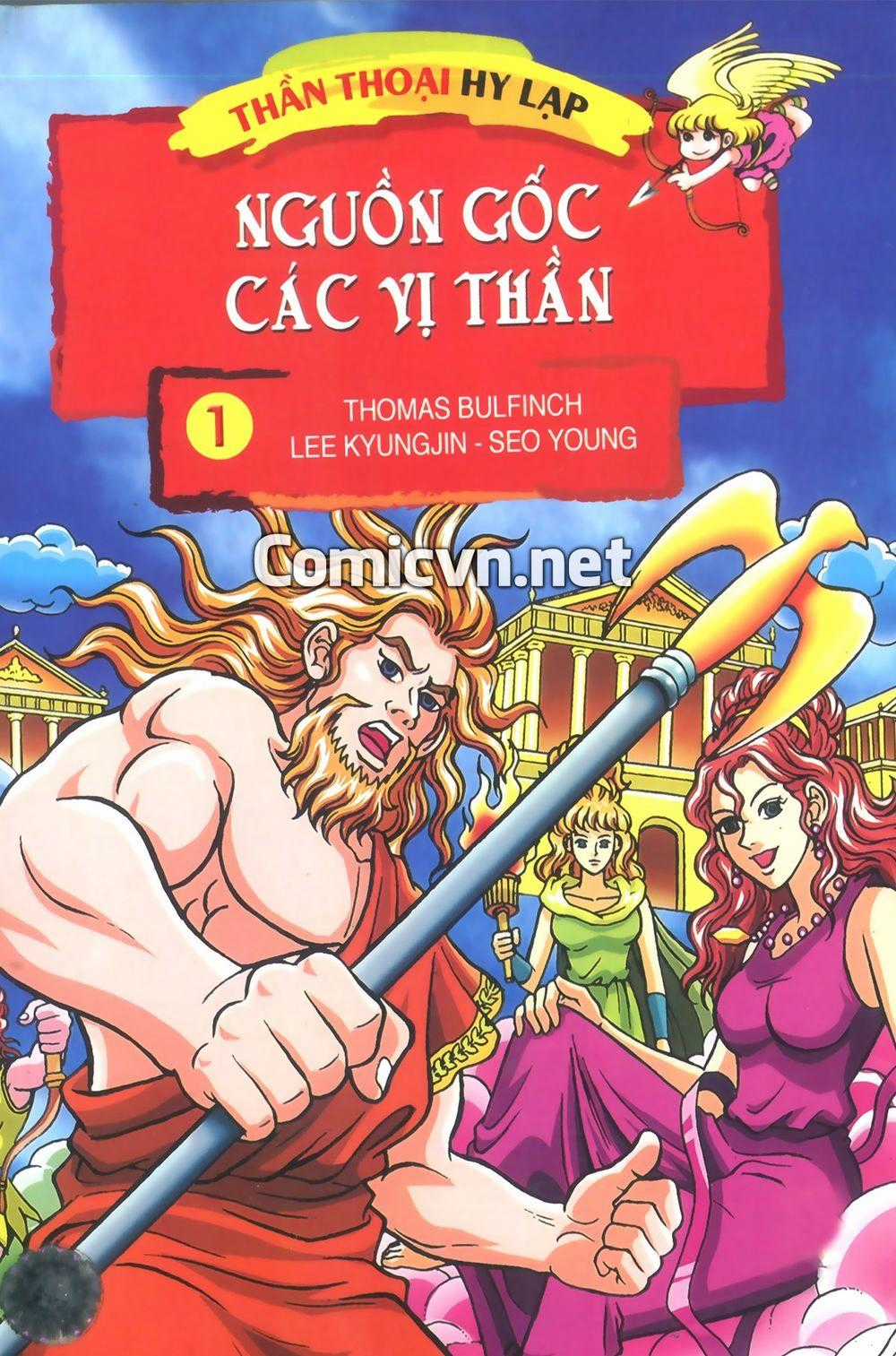 Thần Thoại Hy Lạp Chapter 1 trang 1