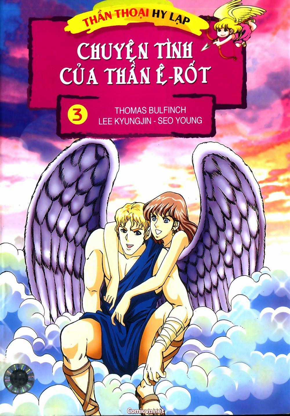 Thần Thoại Hy Lạp Chapter 14 trang 1