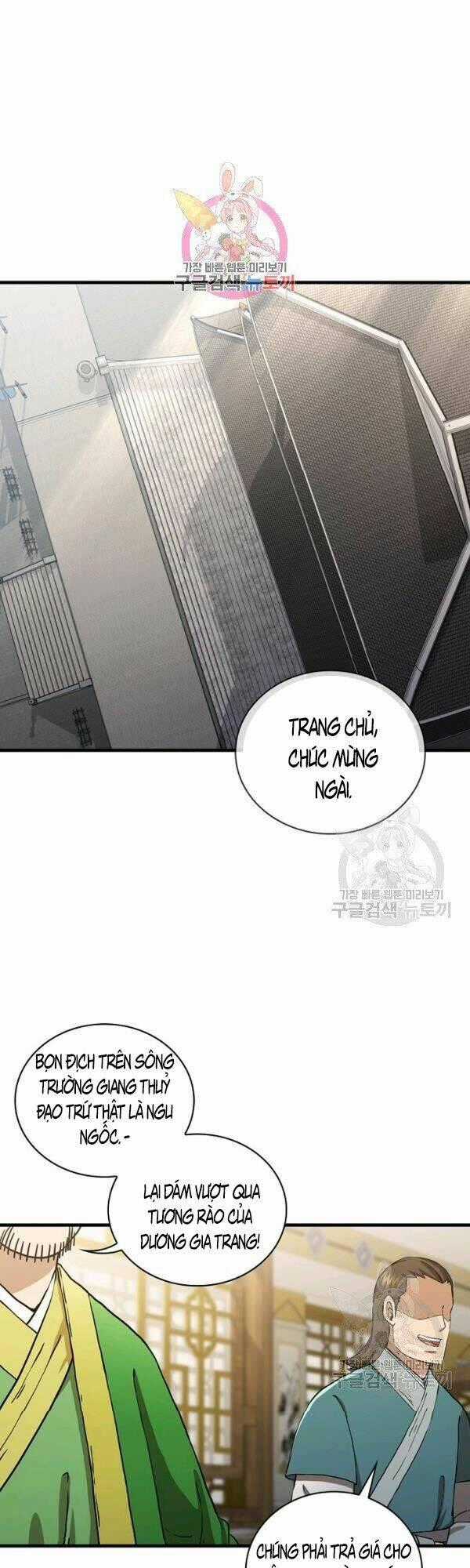 Thân Thủ Đệ Nhất Kiếm Chapter 48 trang 0