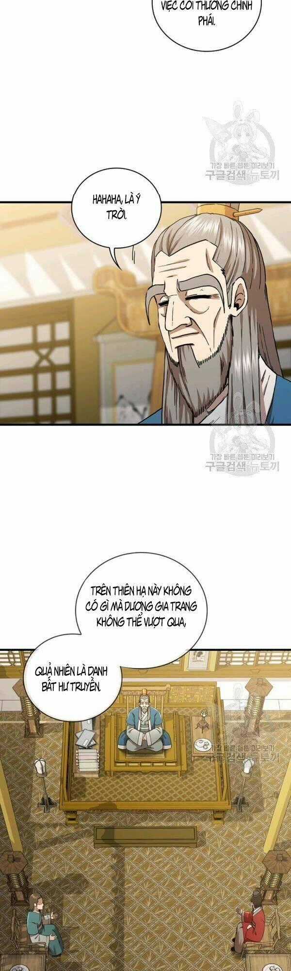 Thân Thủ Đệ Nhất Kiếm Chapter 48 trang 1