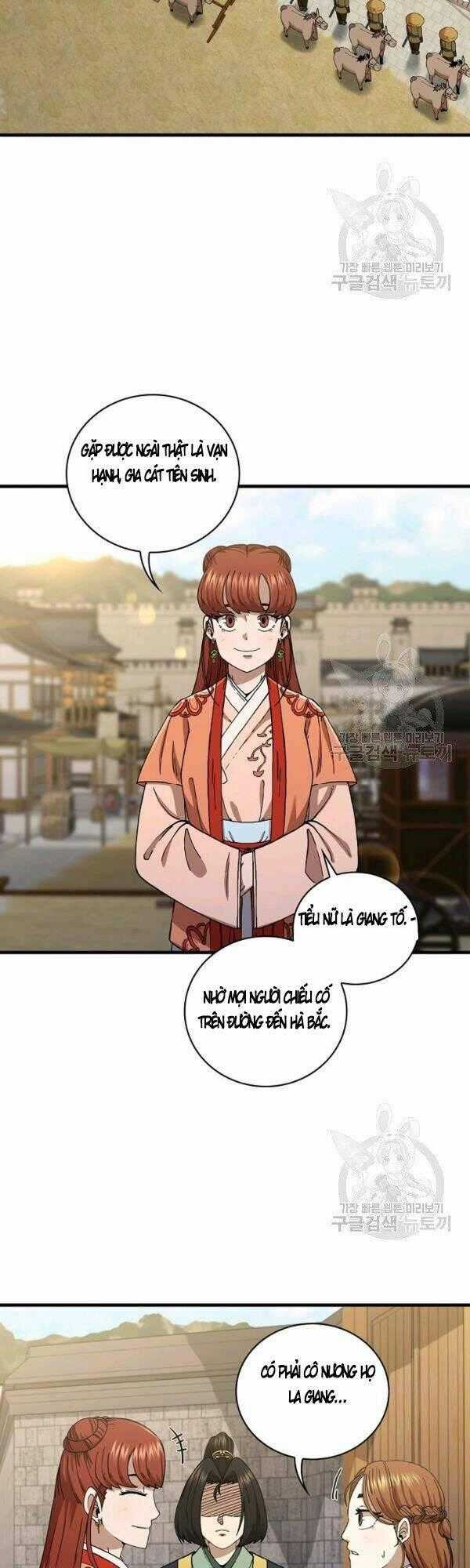 Thân Thủ Đệ Nhất Kiếm Chapter 49 trang 1