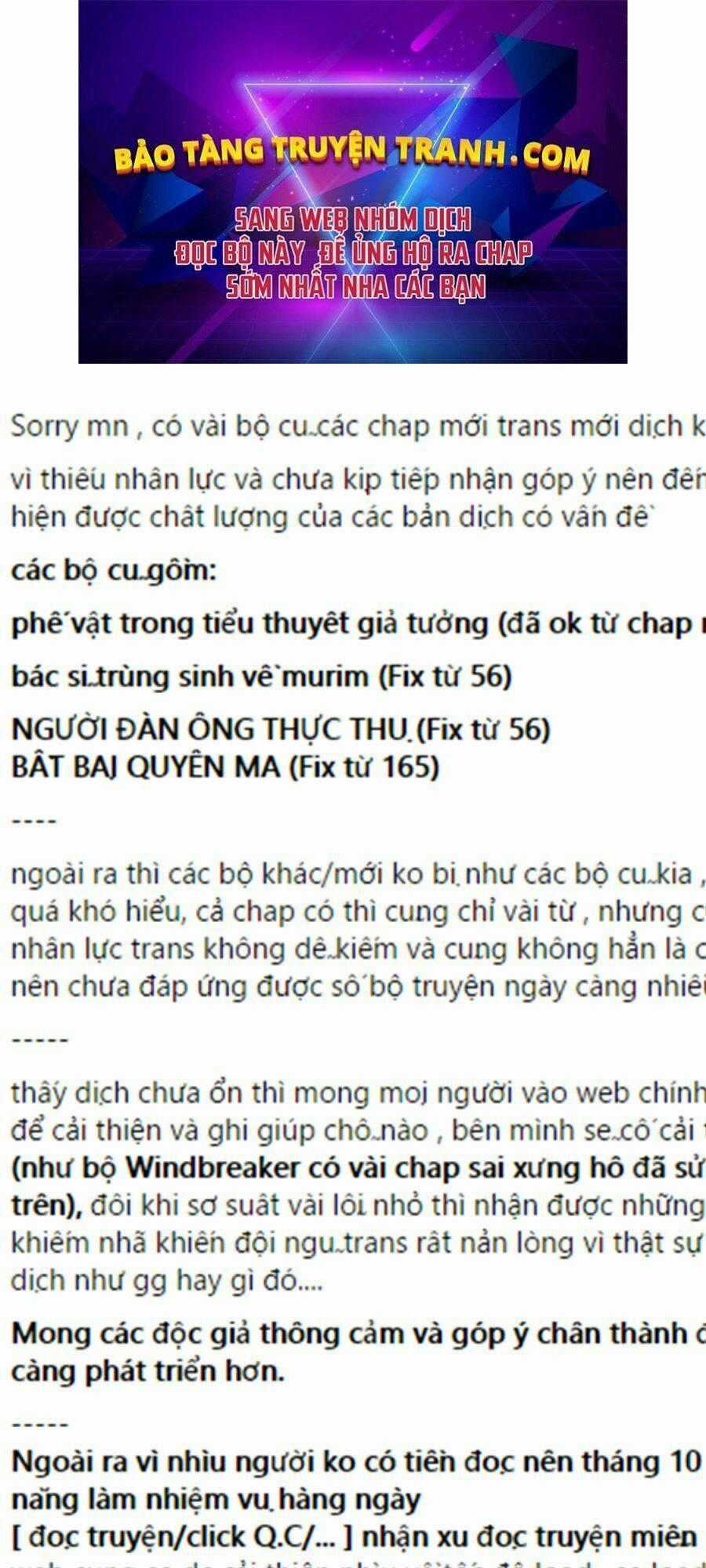 Thân Thủ Đệ Nhất Kiếm Chapter 62 trang 0