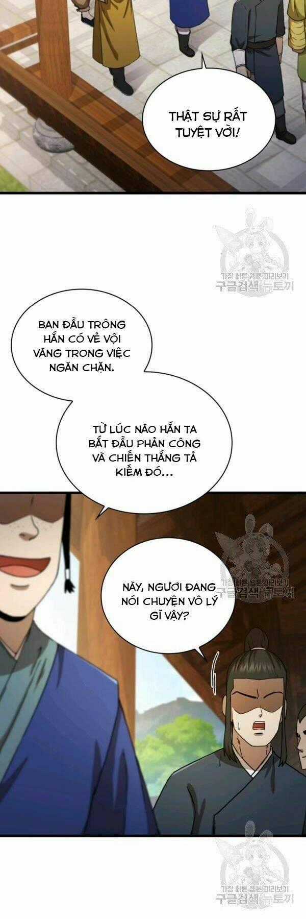 Thân Thủ Đệ Nhất Kiếm Chapter 82 trang 1