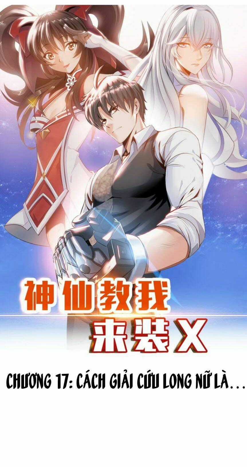 Thần Tiên Dạy Tôi Giả X Chapter 17 trang 0