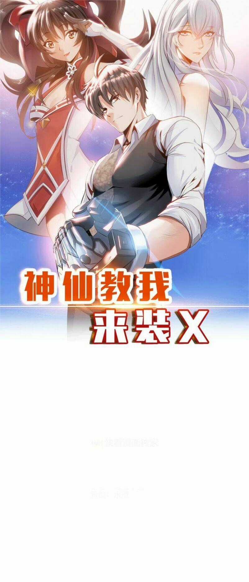 Thần Tiên Dạy Tôi Giả X Chapter 23 trang 0