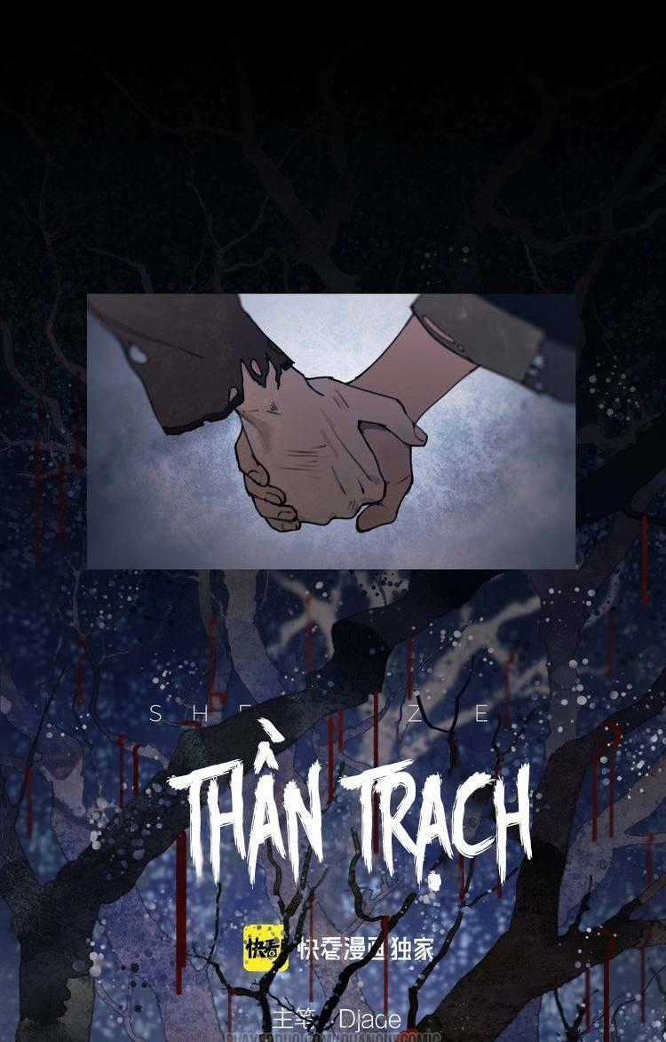 Thần Trạch Chapter 9 trang 0