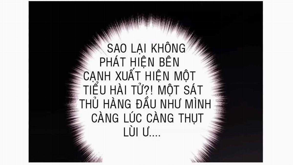 Thần Trù Cuồng Hậu Truyentranhyoyo Chapter 11 trang 0