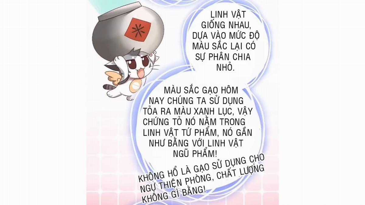 Thần Trù Cuồng Hậu Truyentranhyoyo Chapter 12 trang 1