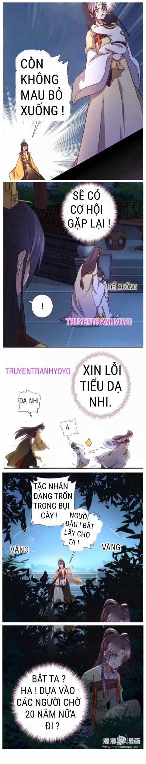 Thần Trù Cuồng Hậu Truyentranhyoyo Chapter 15 trang 0