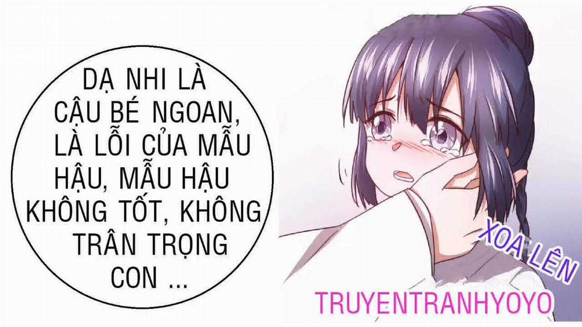 Thần Trù Cuồng Hậu Truyentranhyoyo Chapter 19 trang 0