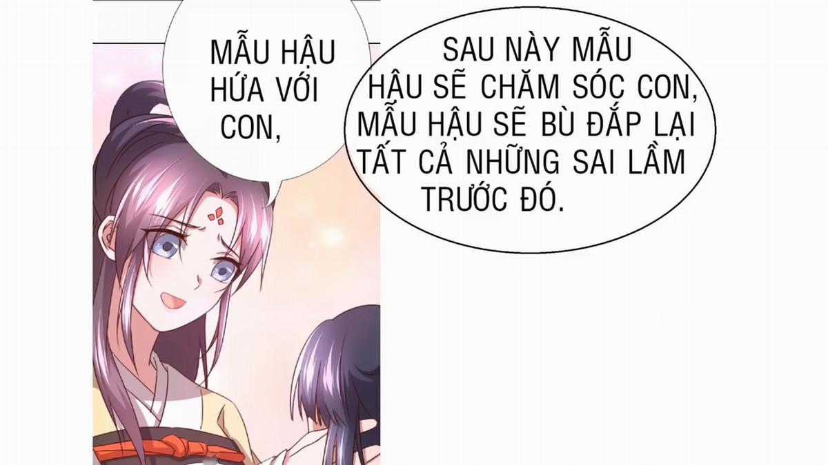 Thần Trù Cuồng Hậu Truyentranhyoyo Chapter 19 trang 1