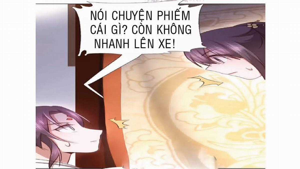 Thần Trù Cuồng Hậu Truyentranhyoyo Chapter 20 trang 1