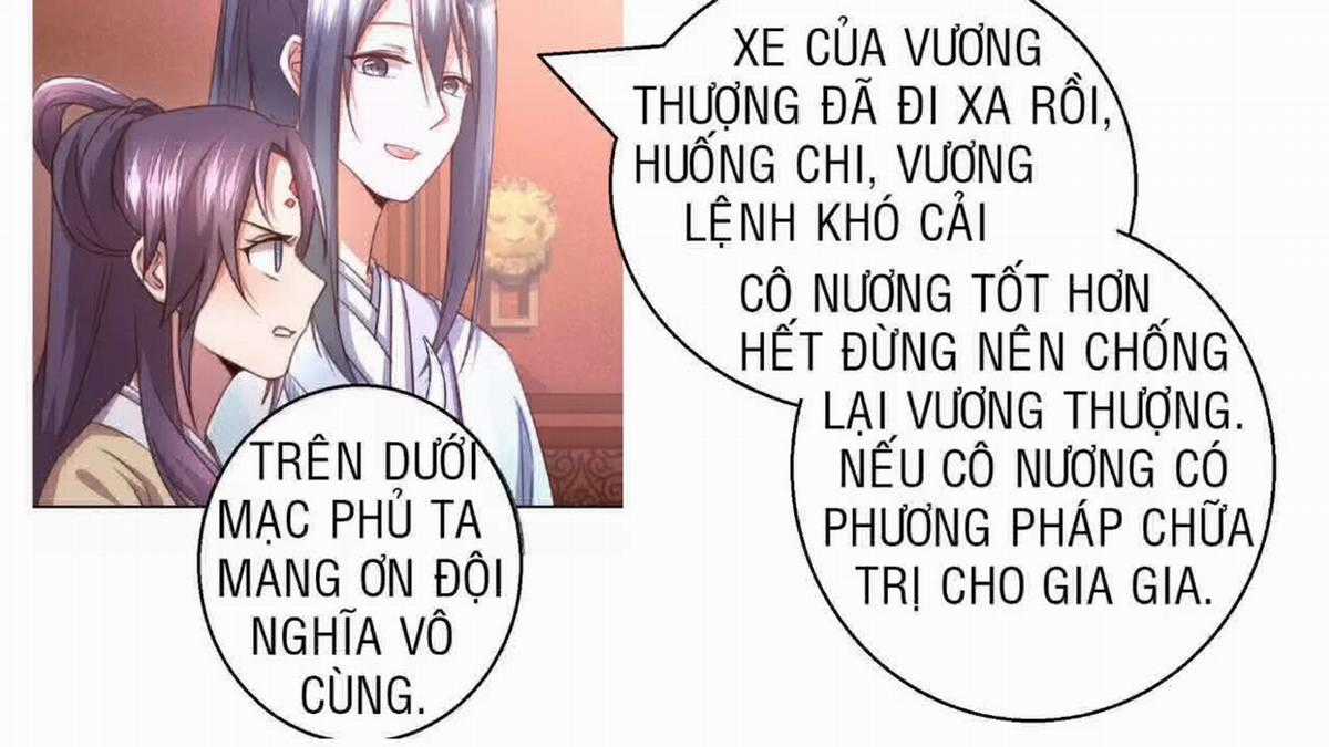 Thần Trù Cuồng Hậu Truyentranhyoyo Chapter 21 trang 1