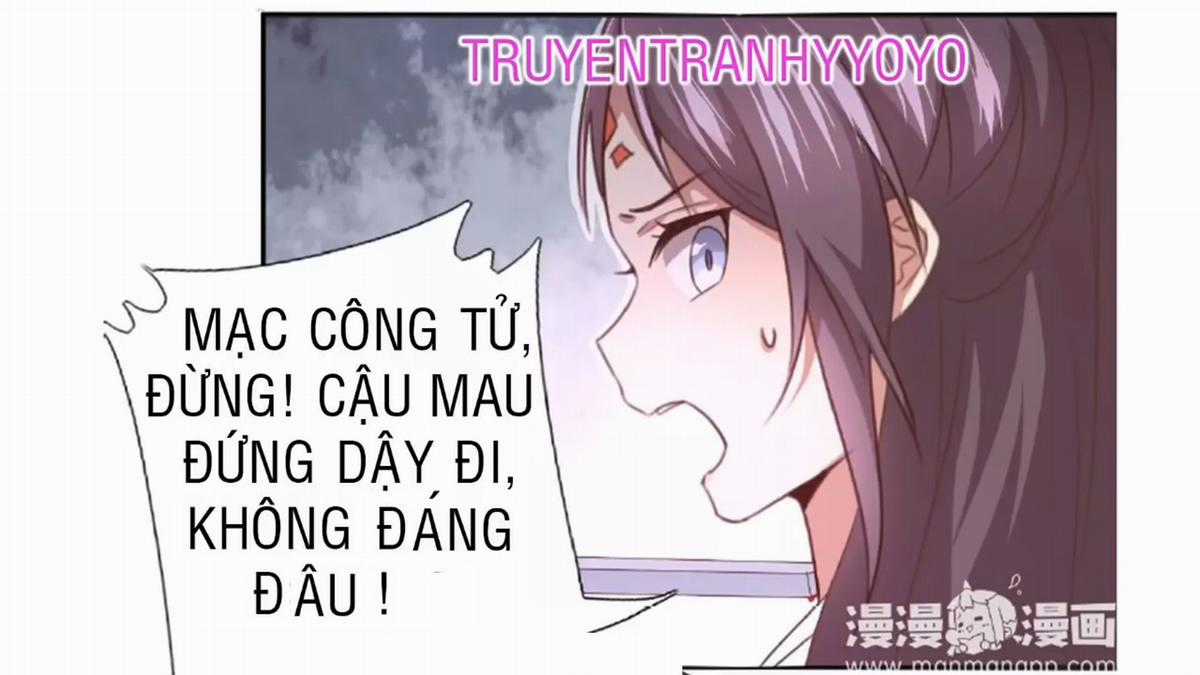 Thần Trù Cuồng Hậu Truyentranhyoyo Chapter 23 trang 0