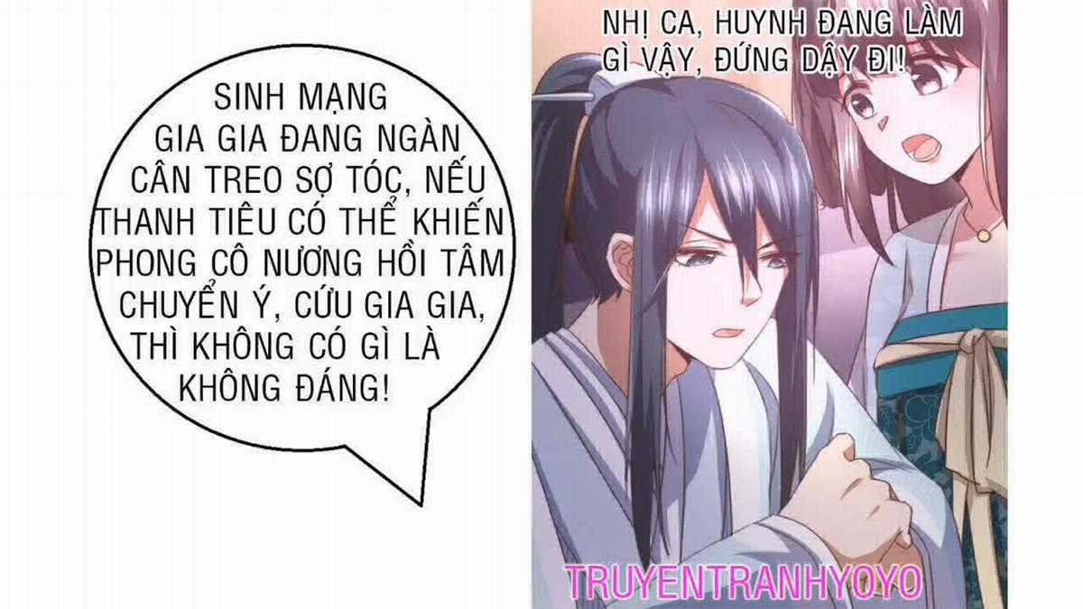 Thần Trù Cuồng Hậu Truyentranhyoyo Chapter 23 trang 1