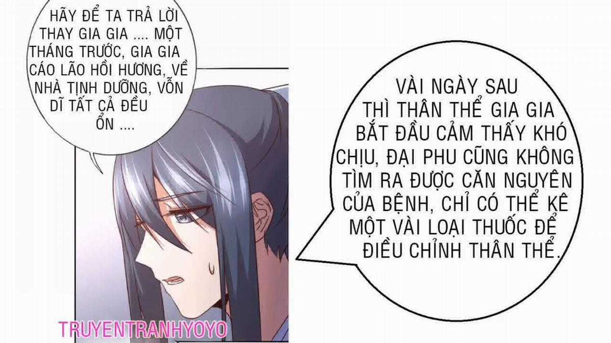 Thần Trù Cuồng Hậu Truyentranhyoyo Chapter 24 trang 0