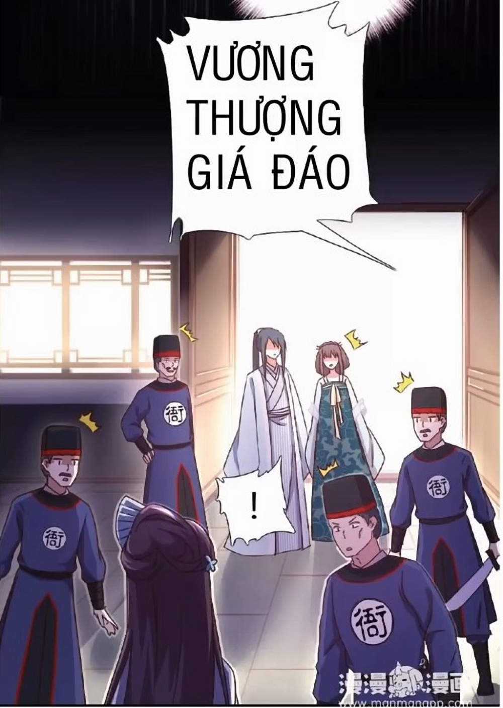 Thần Trù Cuồng Hậu Truyentranhyoyo Chapter 28 trang 0