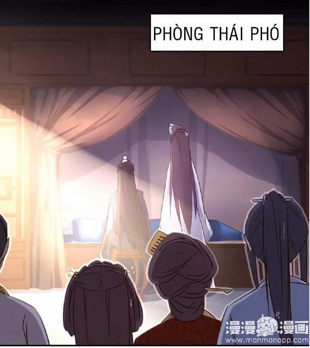 Thần Trù Cuồng Hậu Truyentranhyoyo Chapter 29 trang 0