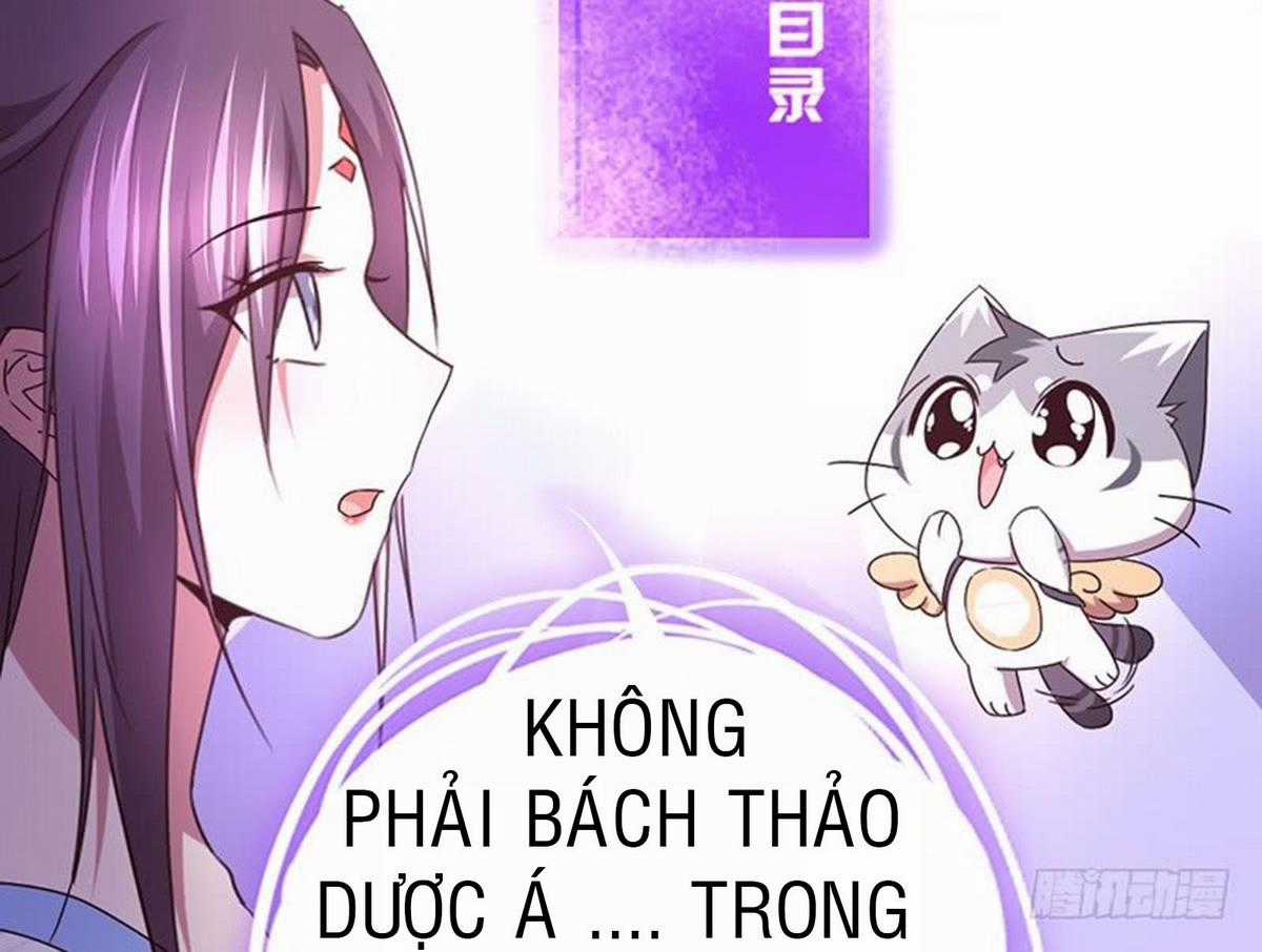 Thần Trù Cuồng Hậu Truyentranhyoyo Chapter 31 trang 1