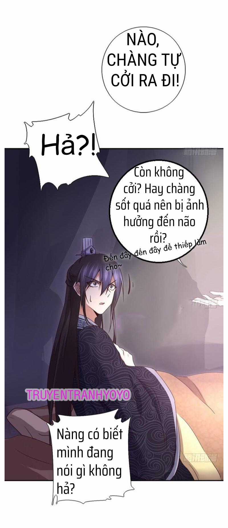 Thần Trù Cuồng Hậu Truyentranhyoyo Chapter 33 trang 0