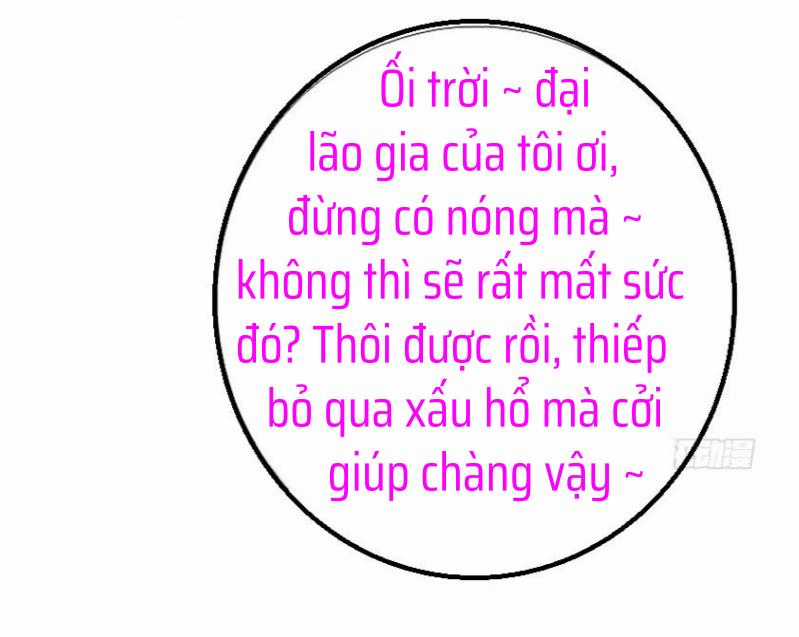 Thần Trù Cuồng Hậu Truyentranhyoyo Chapter 33 trang 1