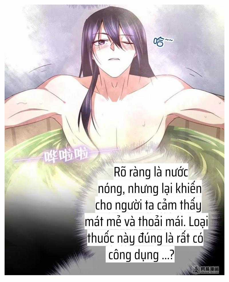 Thần Trù Cuồng Hậu Truyentranhyoyo Chapter 34 trang 0