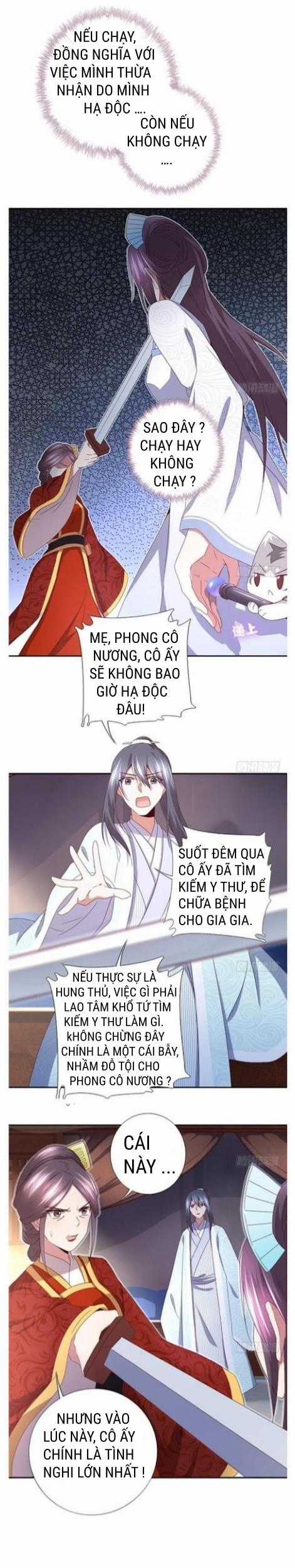 Thần Trù Cuồng Hậu Truyentranhyoyo Chapter 43 trang 0