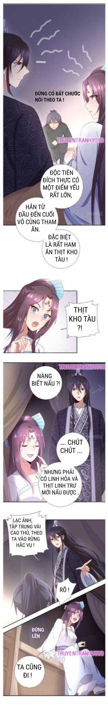 Thần Trù Cuồng Hậu Truyentranhyoyo Chapter 47 trang 0