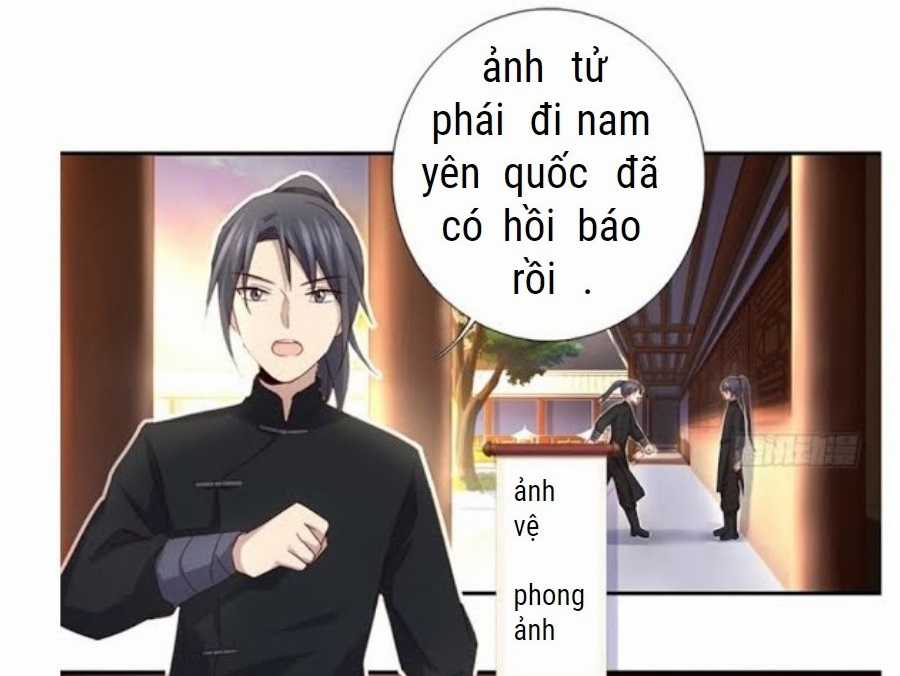 Thần Trù Cuồng Hậu Chapter 68 trang 0