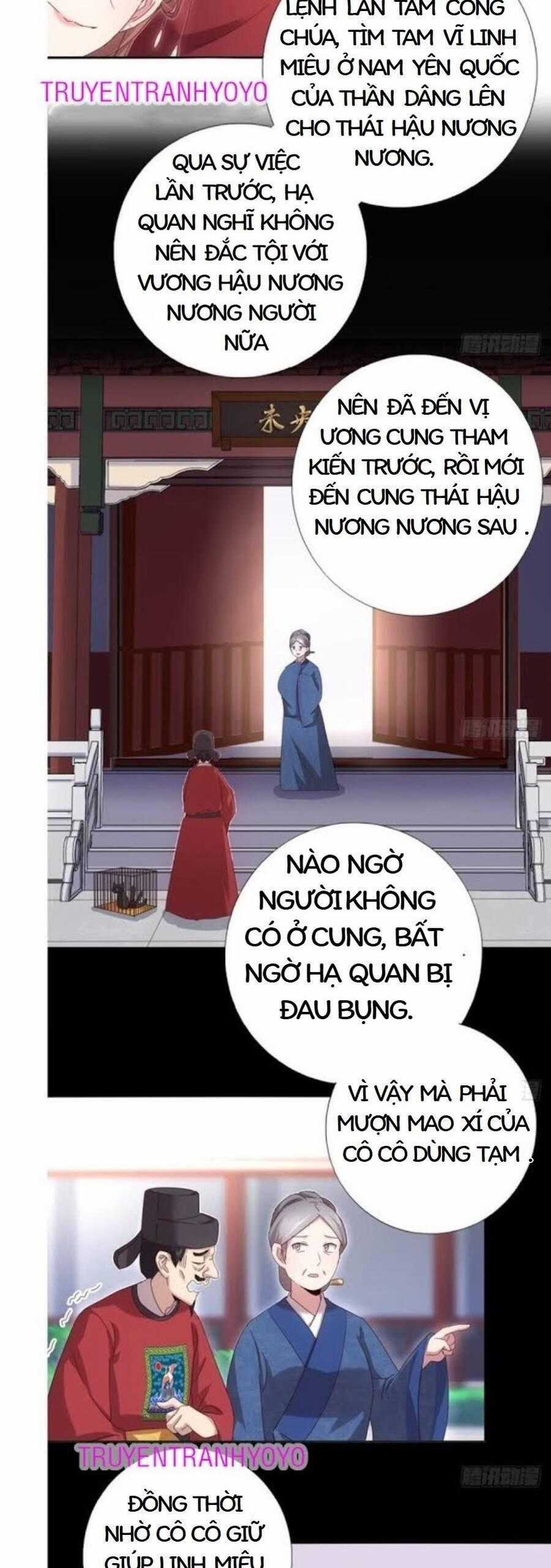 Thần Trù Cuồng Hậu Chapter 70 trang 1