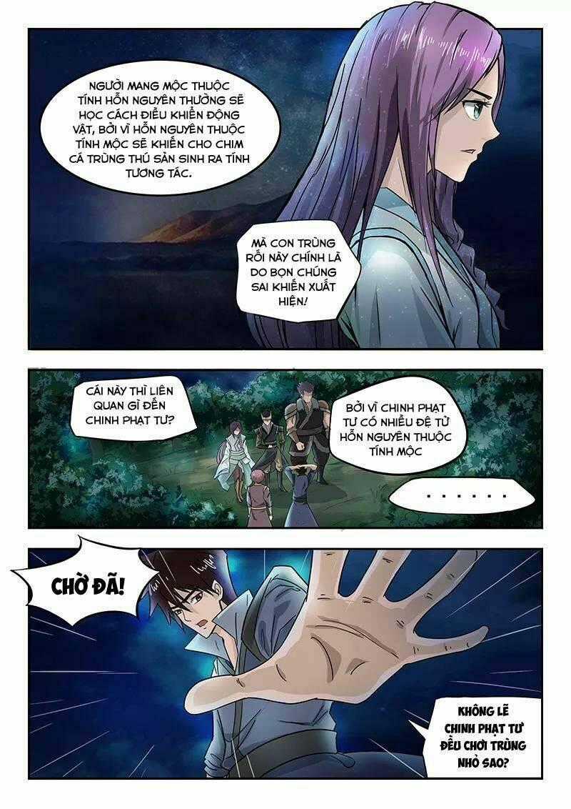 Thần Võ Chi Linh Chapter 72 trang 1