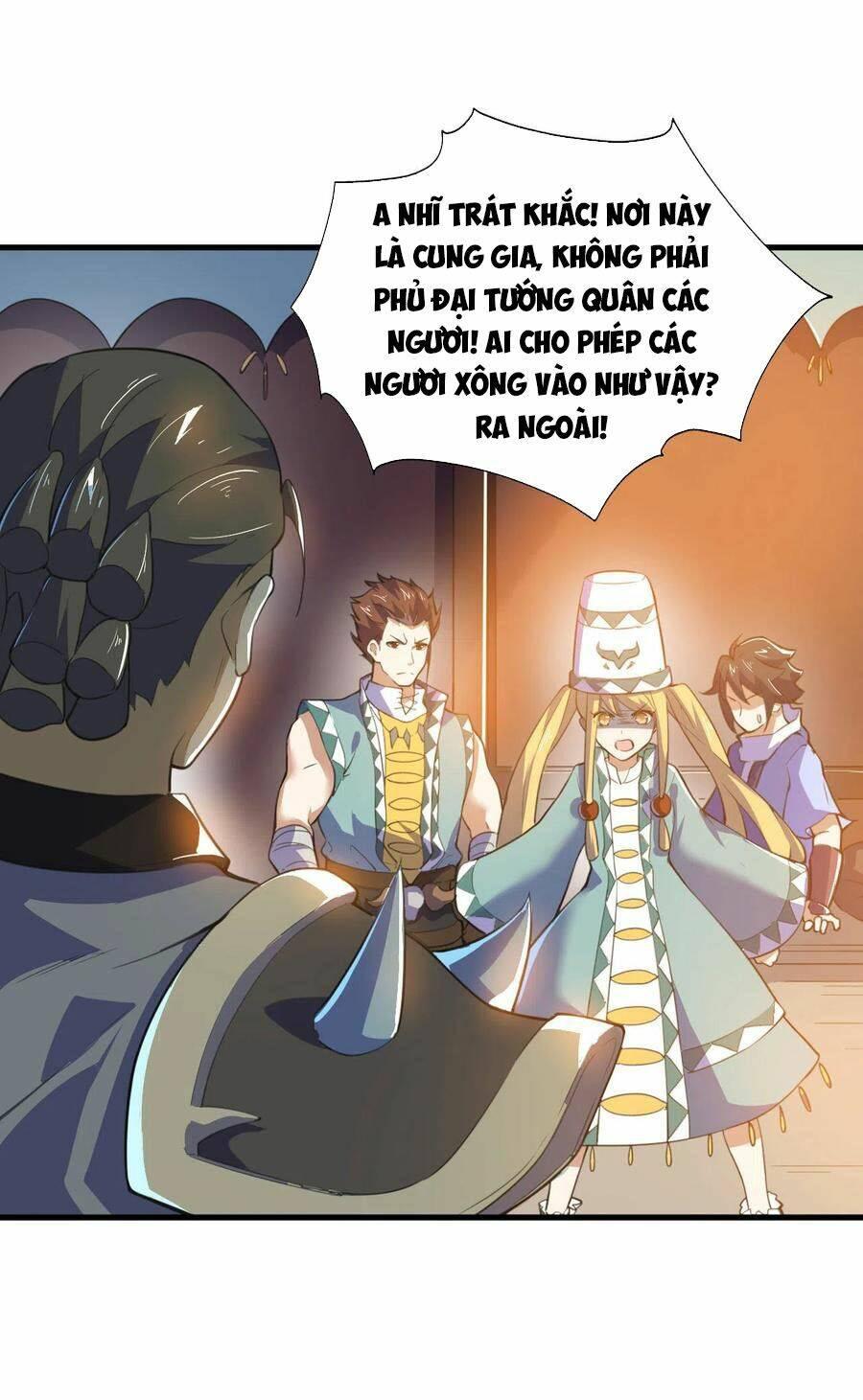 Thần Võ Đế Tôn Chapter 81 trang 0