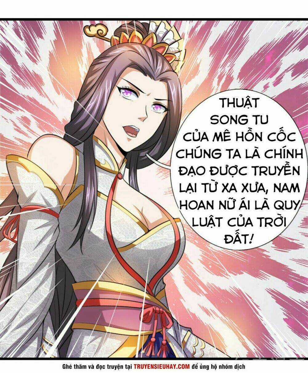 Thần Võ Thiên Tôn Chapter 6 trang 1