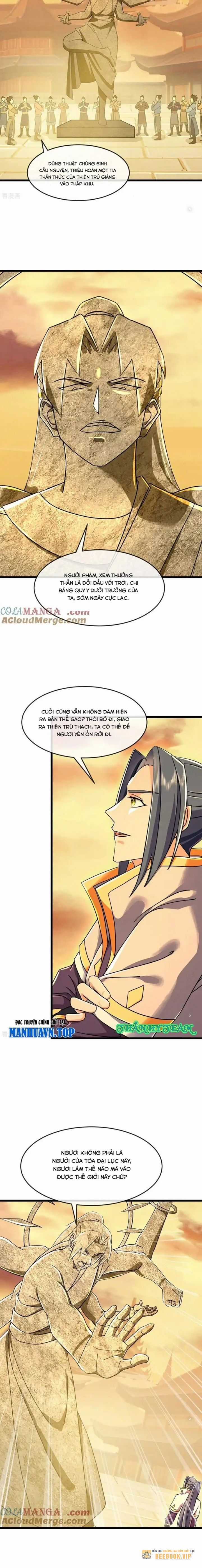 Thần Võ Thiên Tôn Chapter 809 trang 1