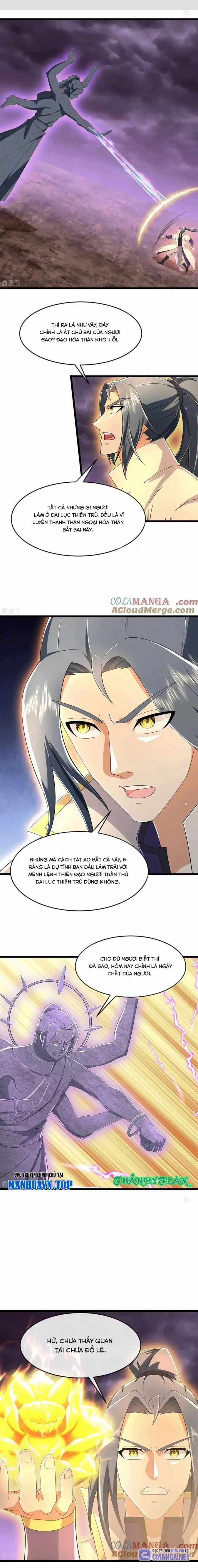 Thần Võ Thiên Tôn Chapter 810 trang 0