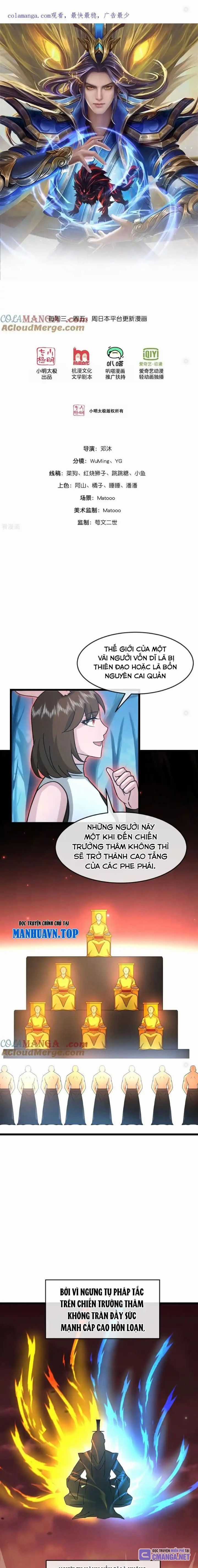 Thần Võ Thiên Tôn Chapter 819 trang 1