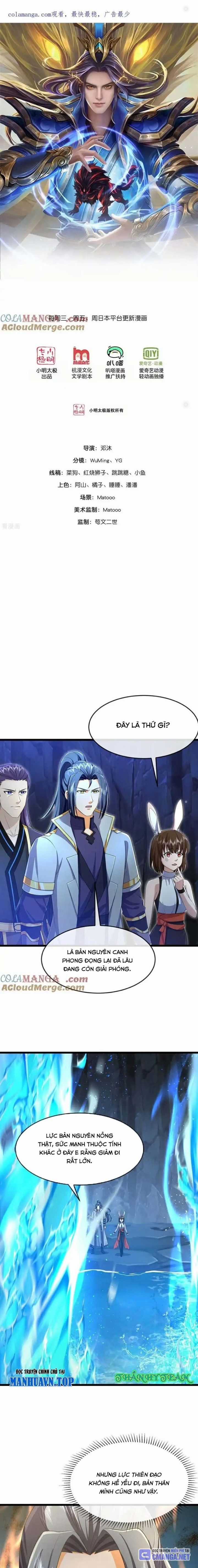 Thần Võ Thiên Tôn Chapter 821 trang 0