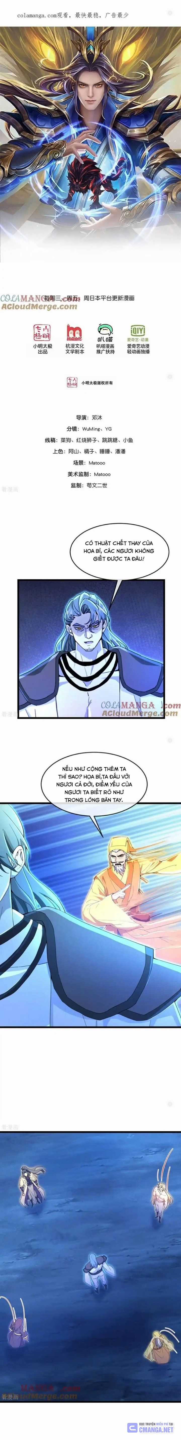 Thần Võ Thiên Tôn Chapter 836 trang 1