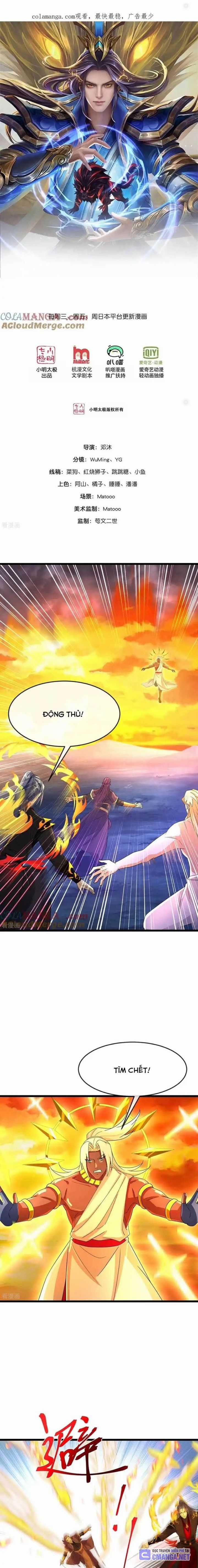 Thần Võ Thiên Tôn Chapter 842 trang 0