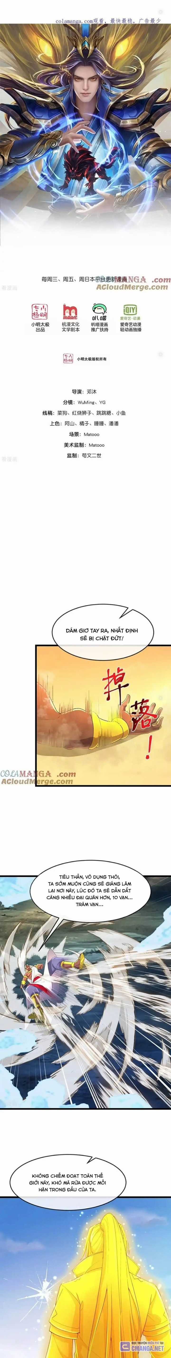 Thần Võ Thiên Tôn Chapter 848 trang 0