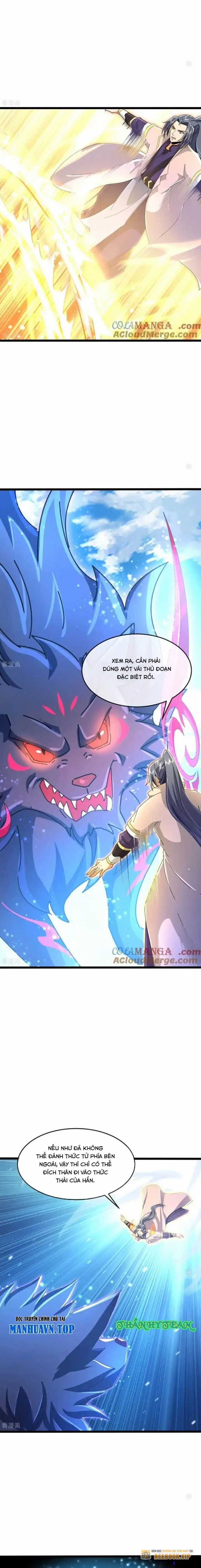 Thần Võ Thiên Tôn Chapter 853 trang 1