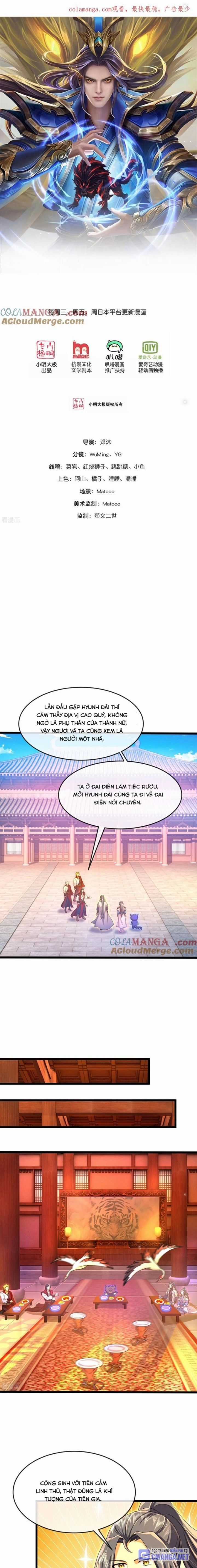 Thần Võ Thiên Tôn Chapter 855 trang 0