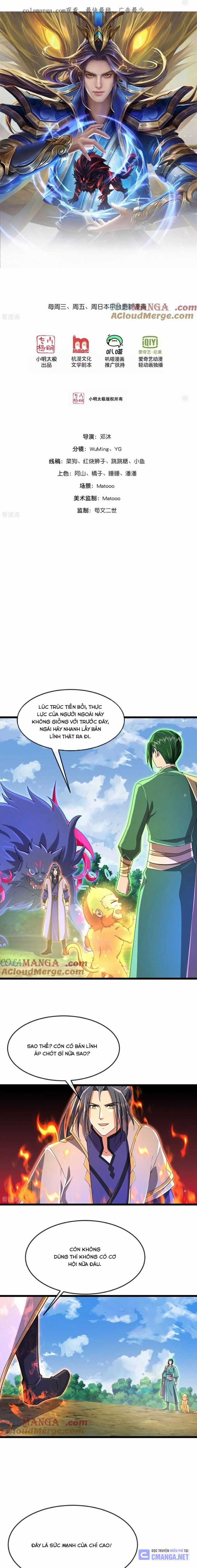 Thần Võ Thiên Tôn Chapter 859 trang 0