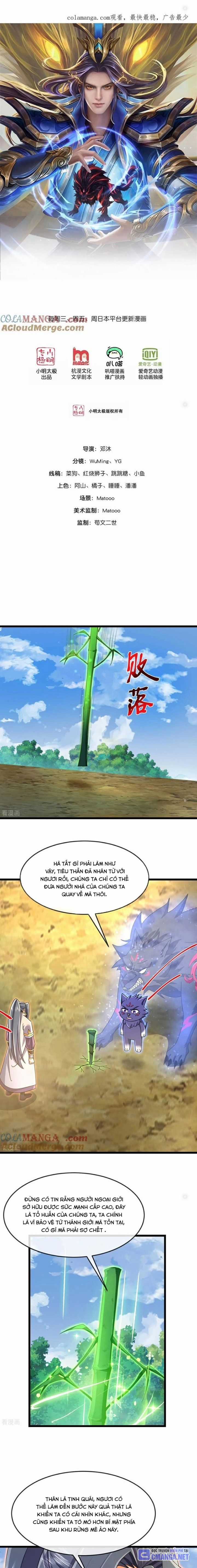 Thần Võ Thiên Tôn Chapter 860 trang 0