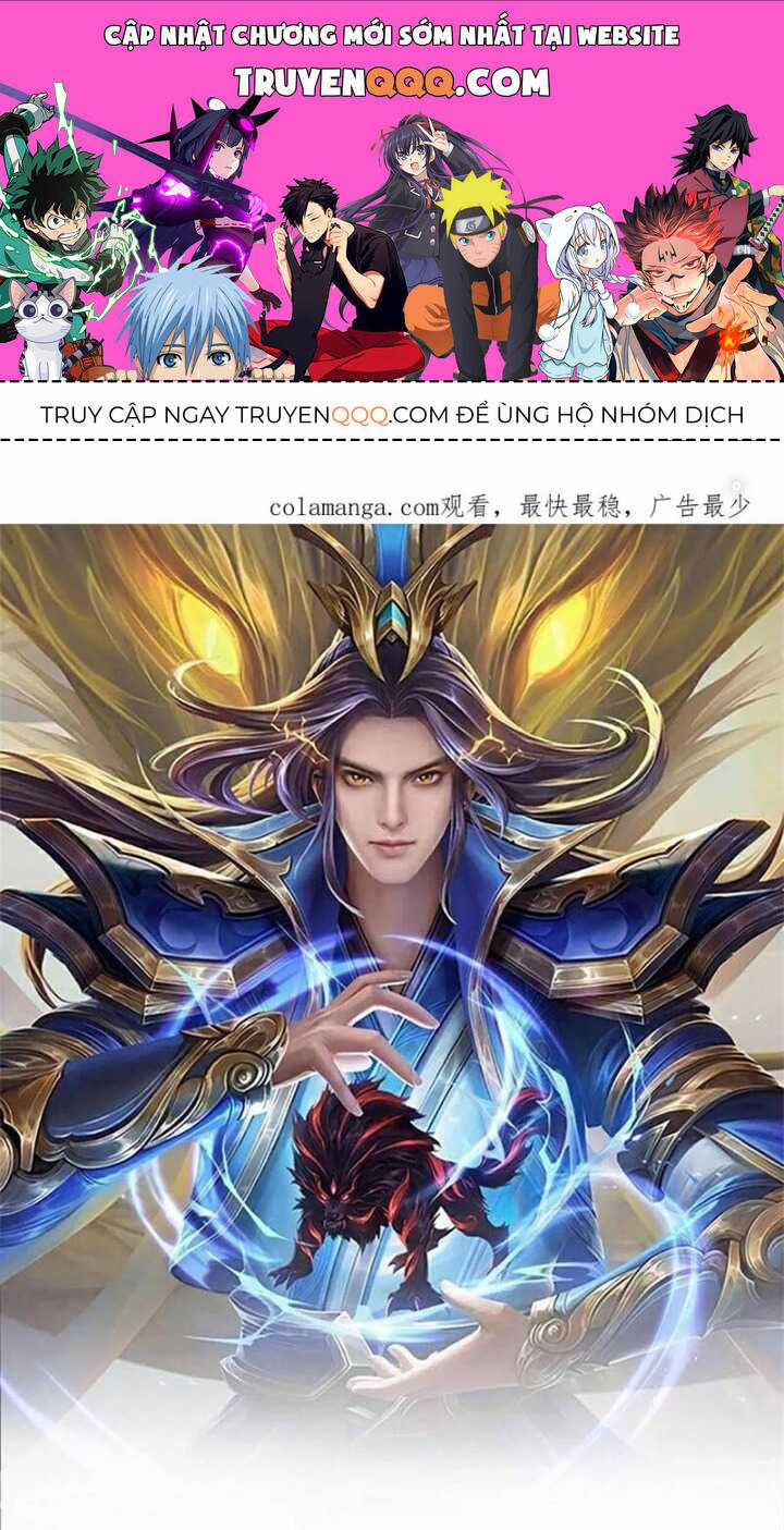 Thần Võ Thiên Tôn Chapter 868 trang 1