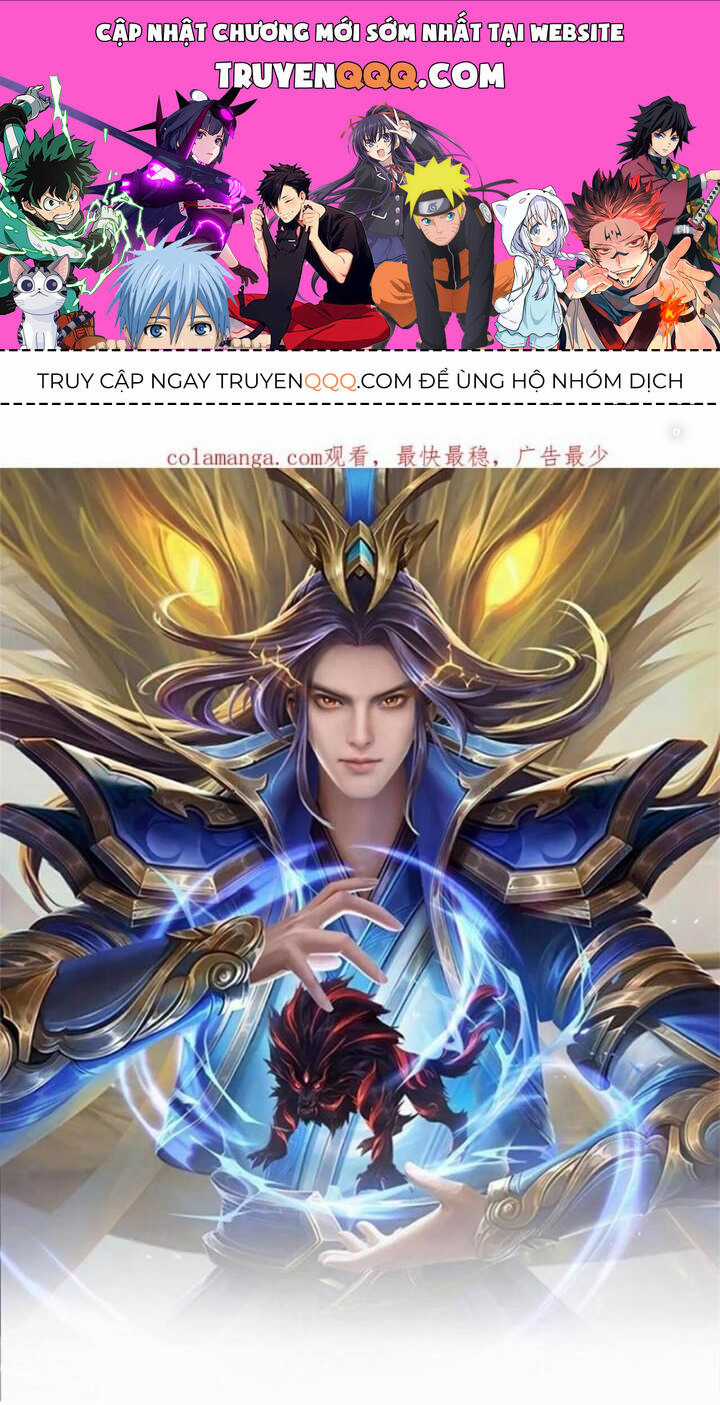 Thần Võ Thiên Tôn Chapter 871 trang 0