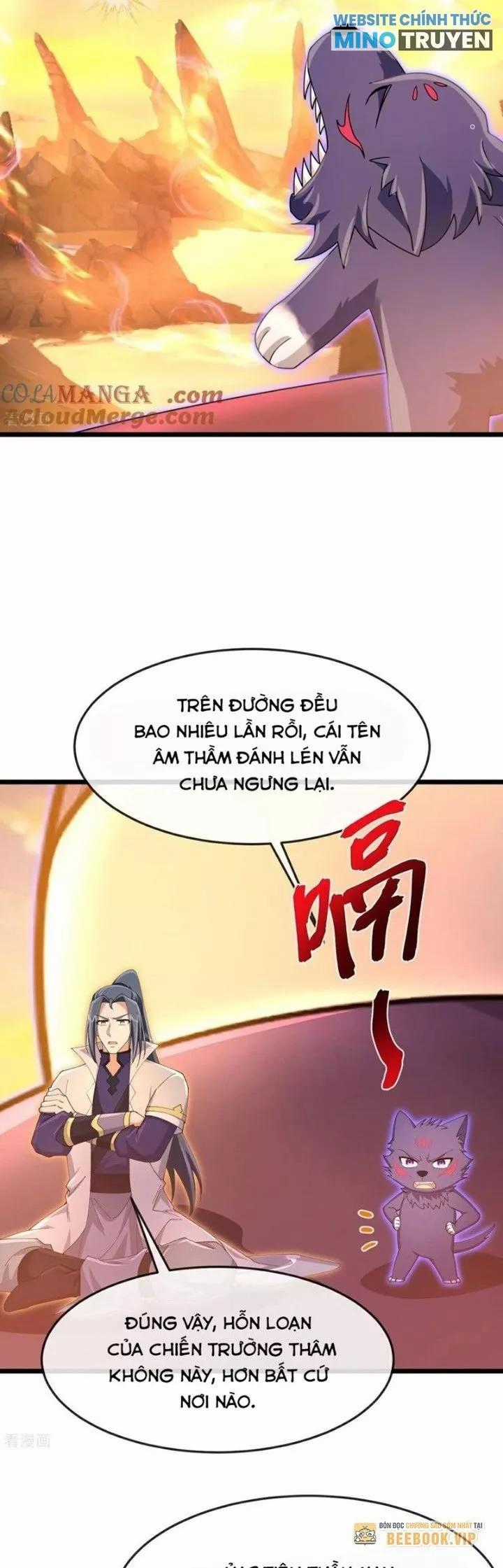 Thần Võ Thiên Tôn Chapter 886 trang 1